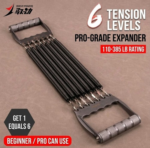 Yudong ultra chest - chest, expander