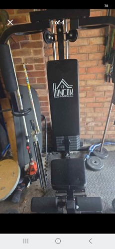 Homcom adjustable home gym - homcom,