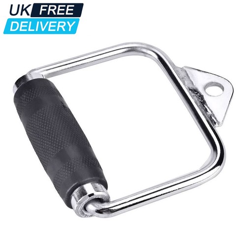 Ring multi gym cable machine - d-ring,